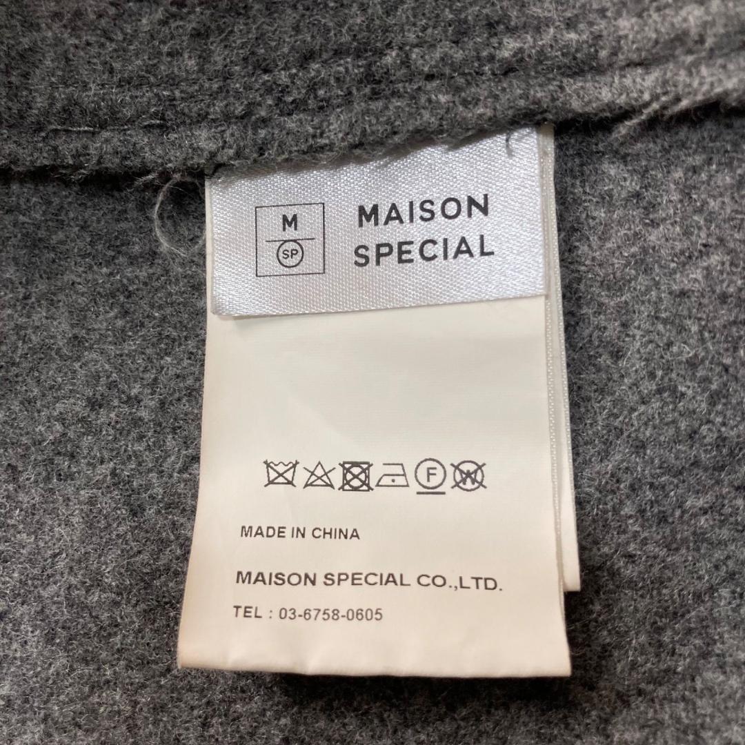 15870✨美品✨メゾンスペシャル/リバーメルトンフードコート/M/ウール