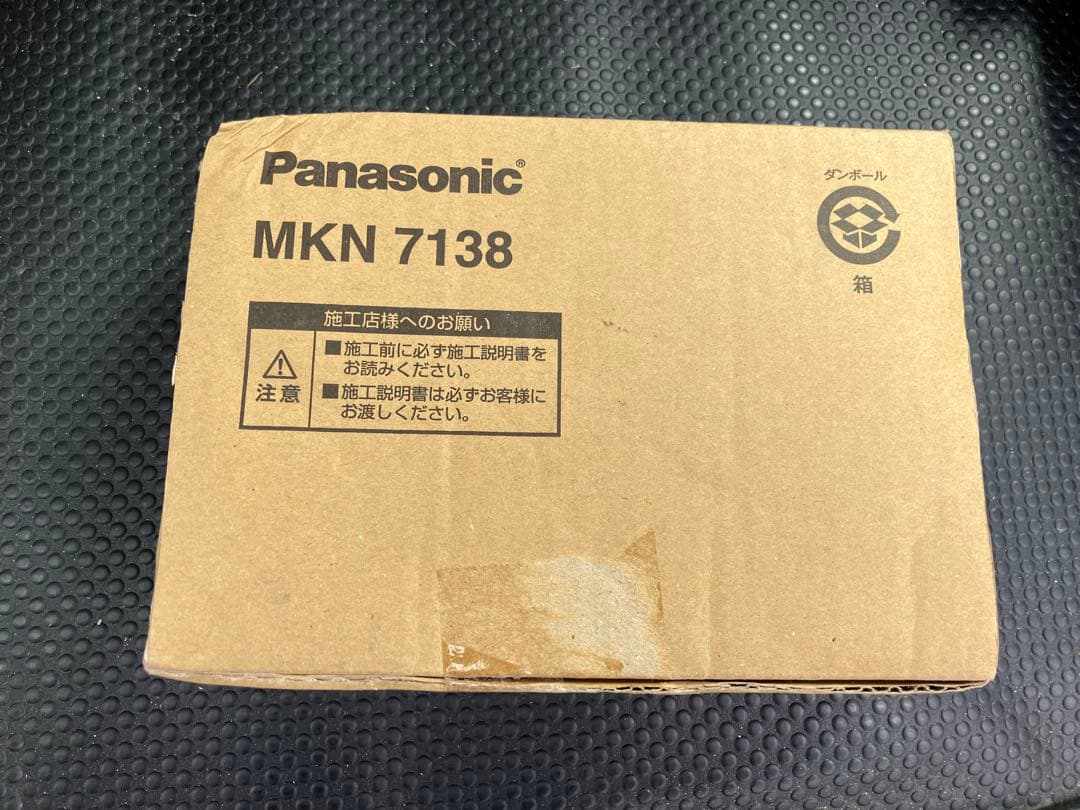 MKN7138 AiSEG2 太陽光 7型モニター機能付用電源 - メルカリ