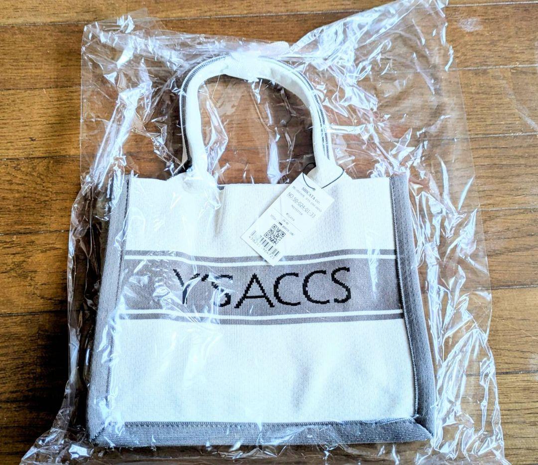 ヨドバシ 福袋 ファッションバラエティセット レディースの夢2026年