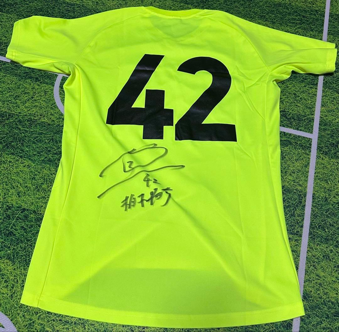 FC岐阜　トレーニングマッチウェア　柏木陽介選手実使用 FC岐阜 トレーニングマッチウェア 柏木陽介選手実使用 俺は岐阜に来て