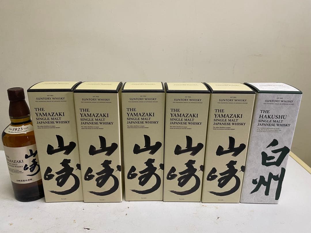 ⭐️本場泡盛 瑞穂 43度 1800ml ⭐️ 崎山酒造悠水 1800ml 55度