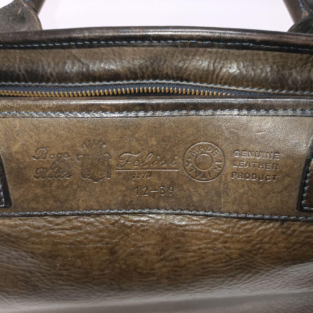 フェリージ オールレザー 12-39 ブリーフケース A4 - メルカリ