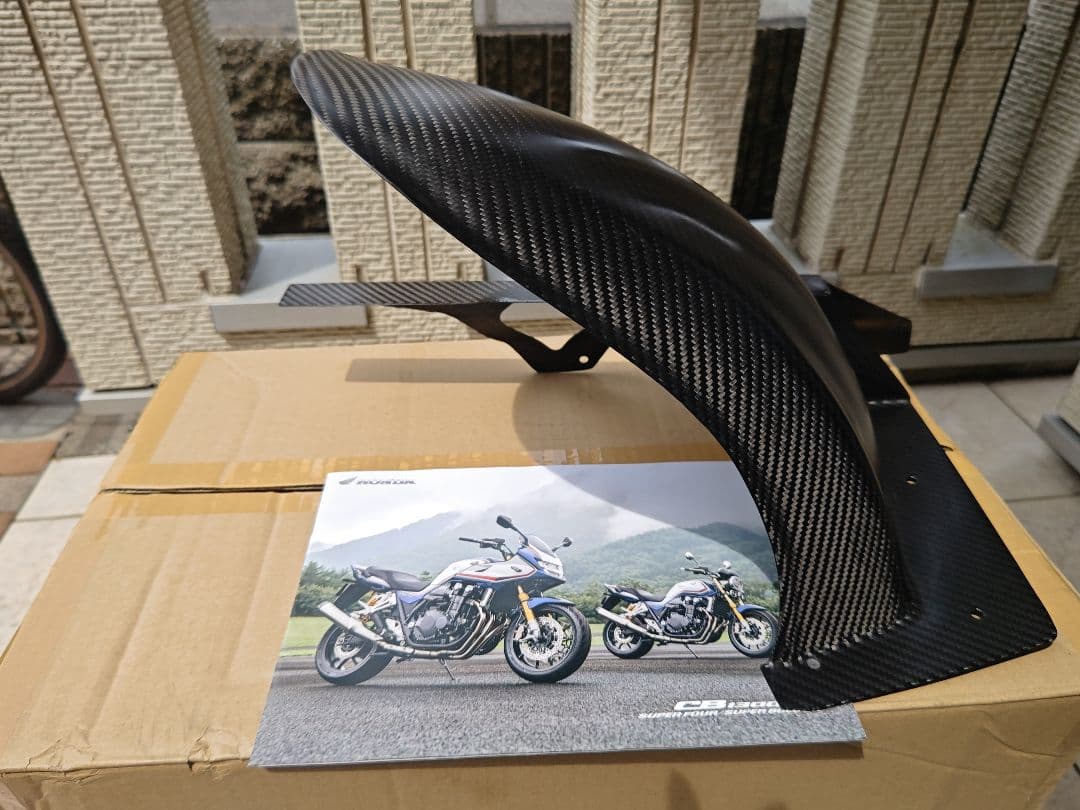 CB1300SF・SB ネクスレイ カーボン リアインナーフェンダー - メルカリ