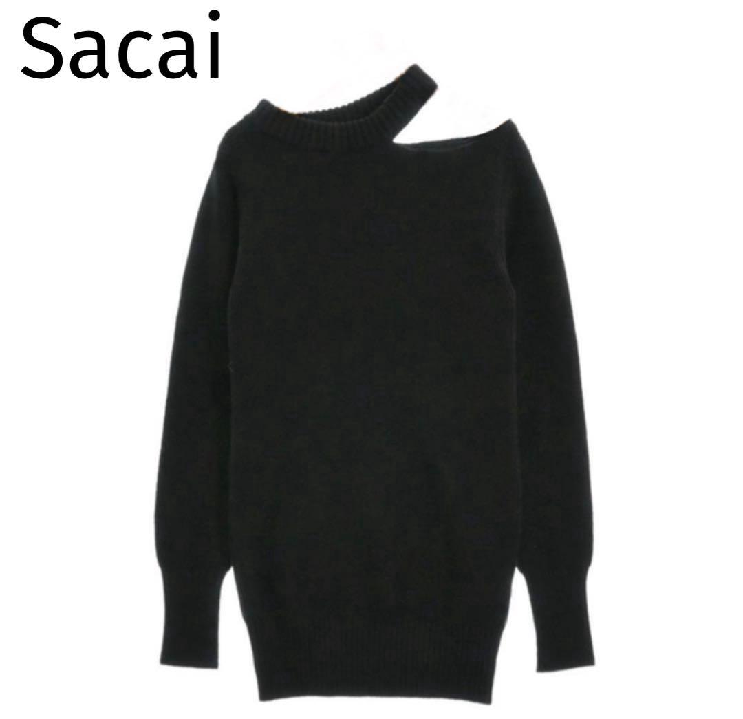 超美品❤︎ sacai ❤︎人気完売 カットアウト デザイン ニット 黒