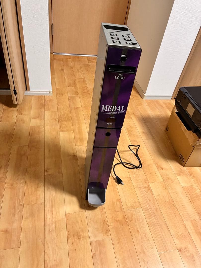 EMS-7F サンド型両替機　ジャンク品 スリム両替機EMS-7（オレンジ）本体のみ商品詳細 - 新洋商事株式会社