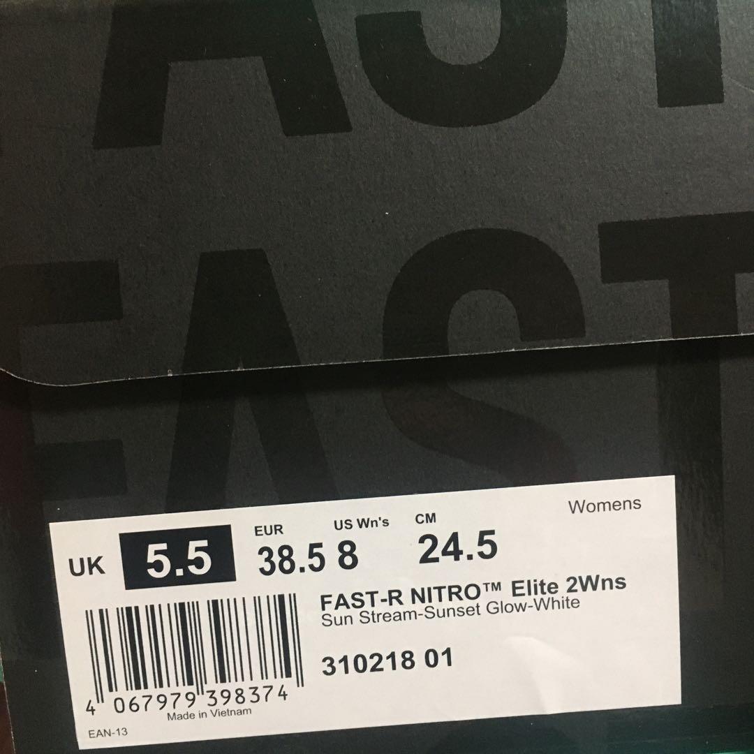 む*う様 新品 試着なし プーマ　ニトロエリート2 24.5cm