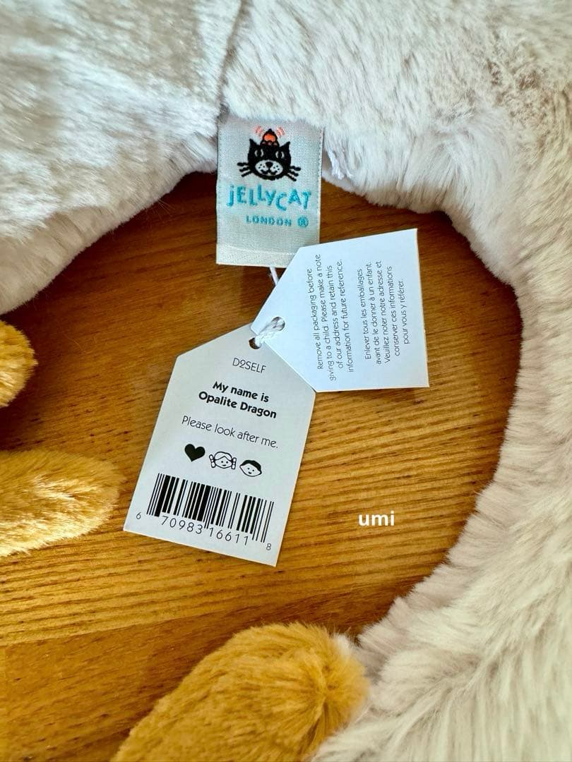 ジェリーキャット Opalite Dragon ロンドン限定 新品 - メルカリ