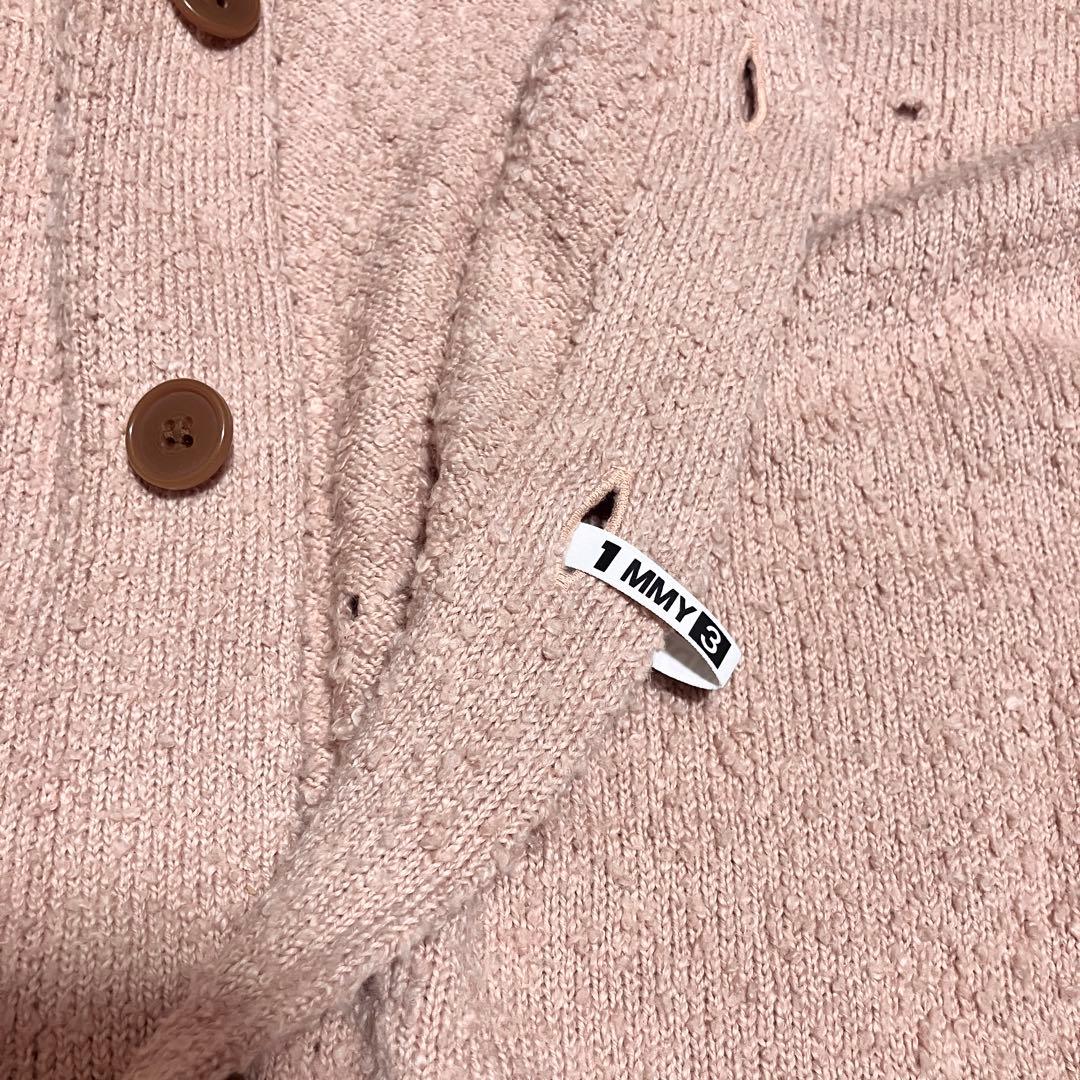 メゾンミハラヤスヒロ ダメージニットカーディガン ピンク 佐久間大介