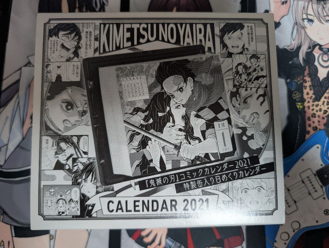 鬼滅の刃』コミックカレンダー2021 特製缶入り日めくりカレンダー