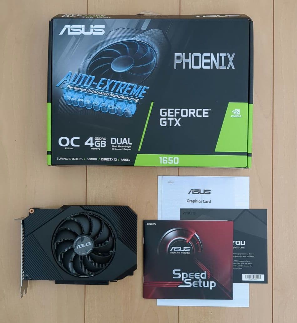 グラフィックボード・グラボ・ビデオカード ASUS GeForce GTX 1650 PHOENIX OC 4GB PH-GTX1650-O4GD6-P｜ビデオカード｜ASUS 日本