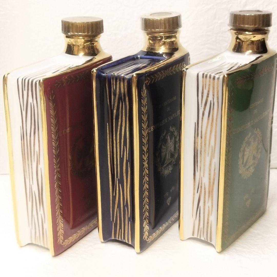 NAPOLÉON CAMUS ブック型ミニボトル 赤・青・緑の3本 - メルカリ