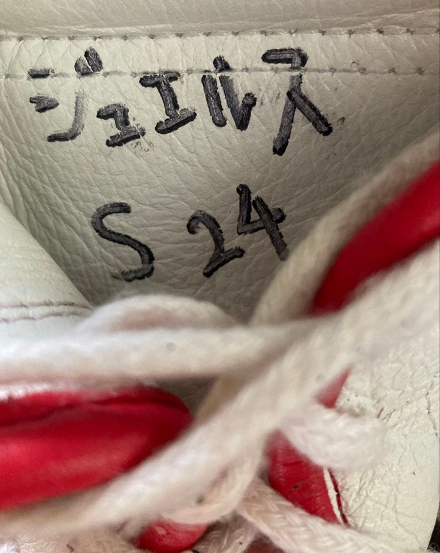 J*2様 ISAMI製 DEEP JEWELS 実使用 MMA オープンフィンガ - メルカリ