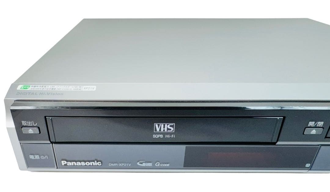 パナソニック VHS一体型 DVDレコーダー DMR-XP21V - メルカリ
