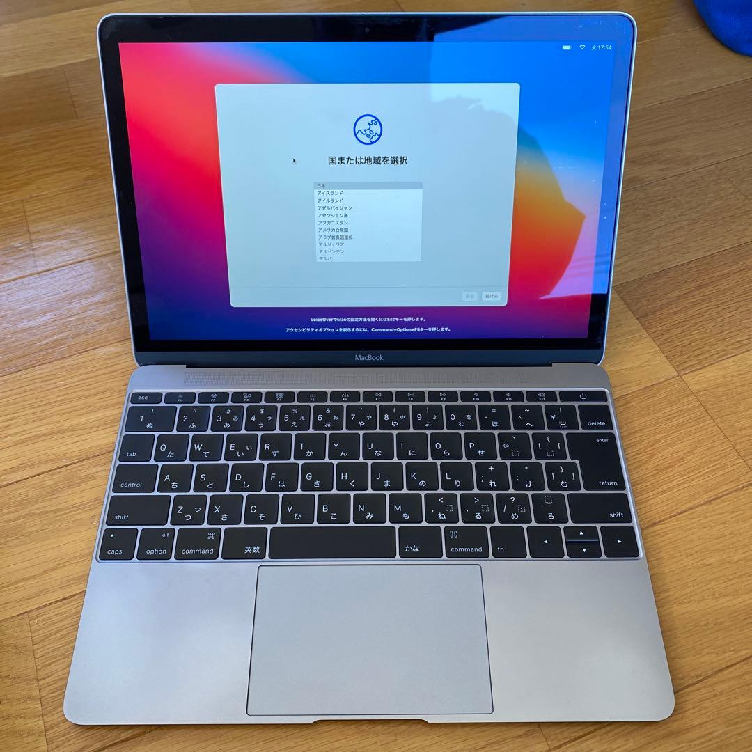 MacBook 12インチ シルバー 【週末セール中】 - メルカリ