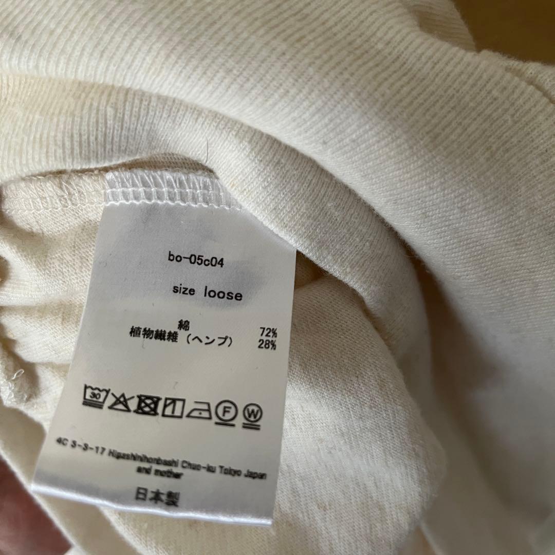 トップス barbell object / bo top (loose) -ECRU