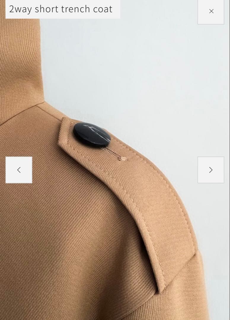 sheller 2way short trench coat - メルカリ