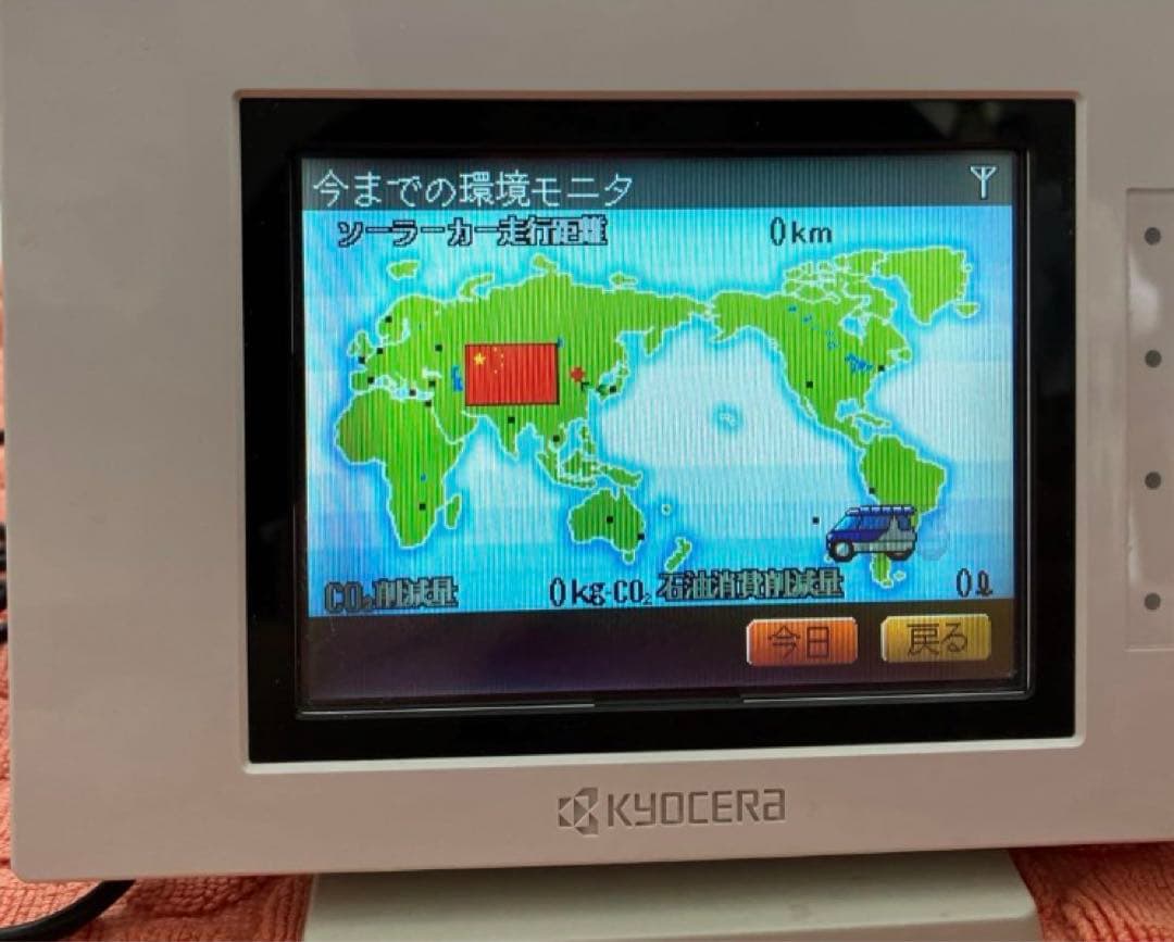 取説付き 設定手順書付 太陽光 発電モニター 京セラ 47C−R エコノ