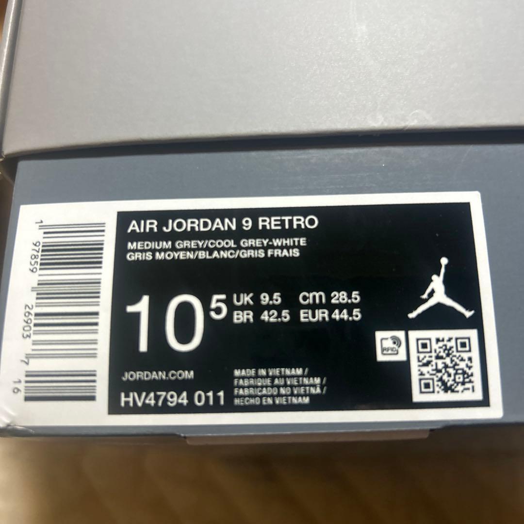 シューズ(男性用) Nike Air Jordan 9 Cool Grey 28.5cm