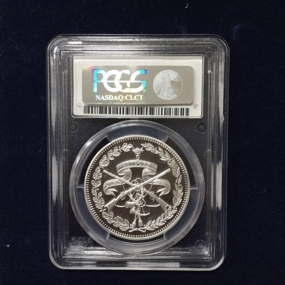 スイス射撃祭 1985年50フラン銀貨 PR68DCAM