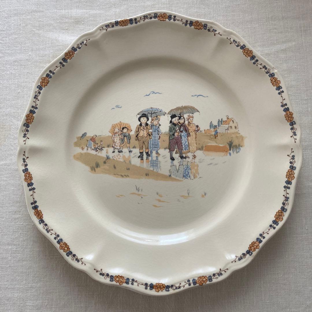 サルグミンヌ アンファン・リシャール プレート - メルカリ