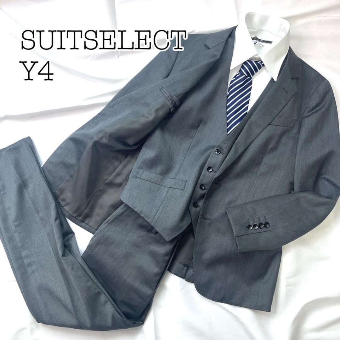 未使用に近い スーツセレクト セットアップ スリーピース グレー