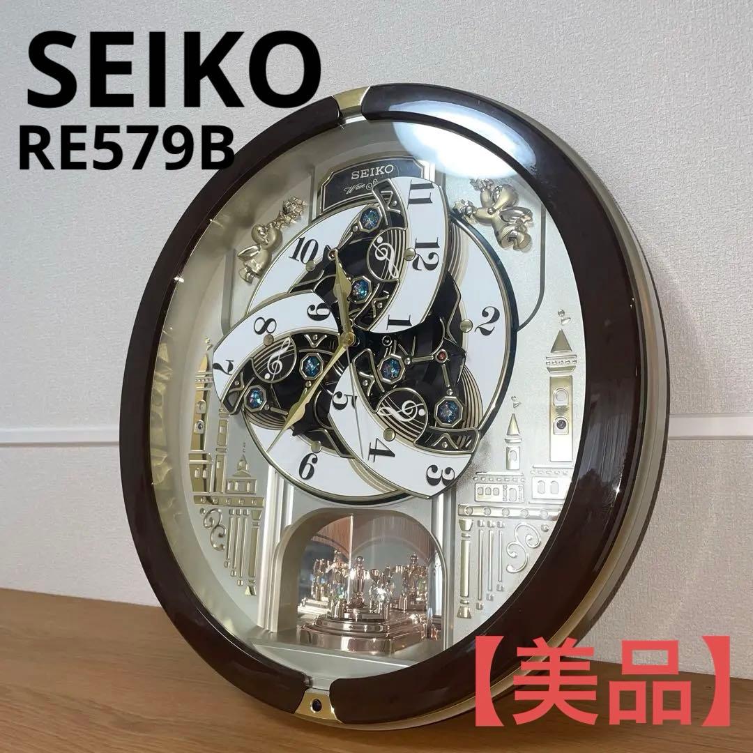 稼働確認済み　セイコー　からくり時計　RE579B SEIKO 壁掛け時計 RE579B | からくり・アミューズ | セイコーウオッチ株式会社