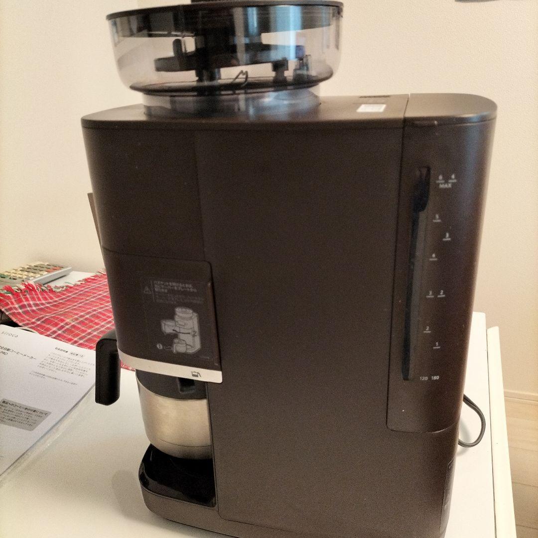 チップ様専用 siroca SC-C271カフェばこPRO チタンフィルター - メルカリ