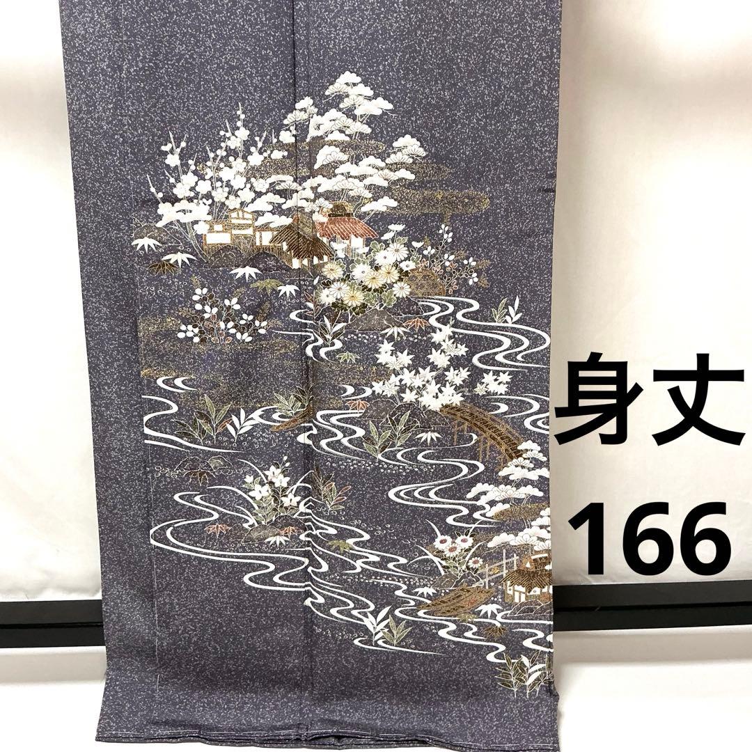 b573 正絹 袷 訪問着 金駒刺繍金彩トールサイズ 未使用しつけ付極美品