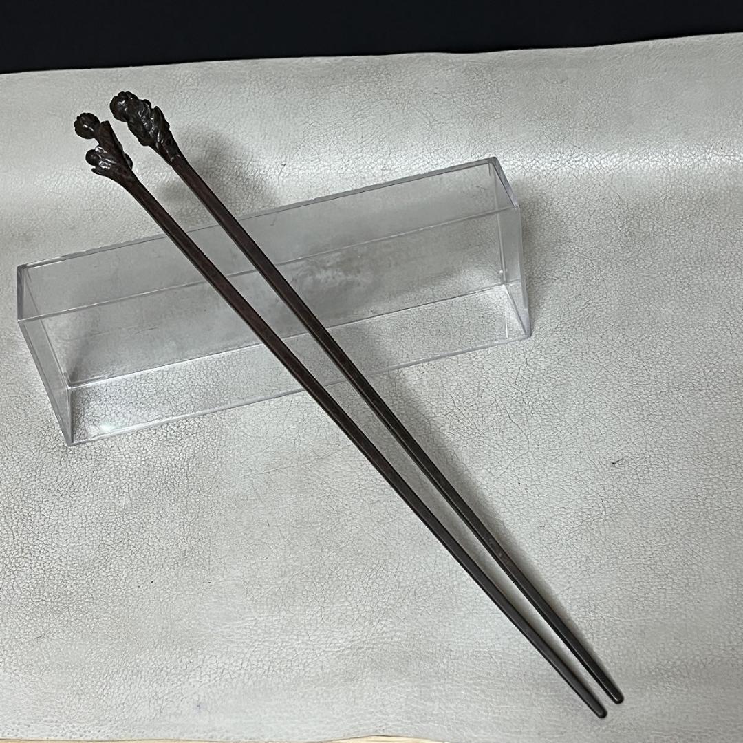 西村敏彦 鋳銅 火箸 菊 共箱 茶道具 【k3536】