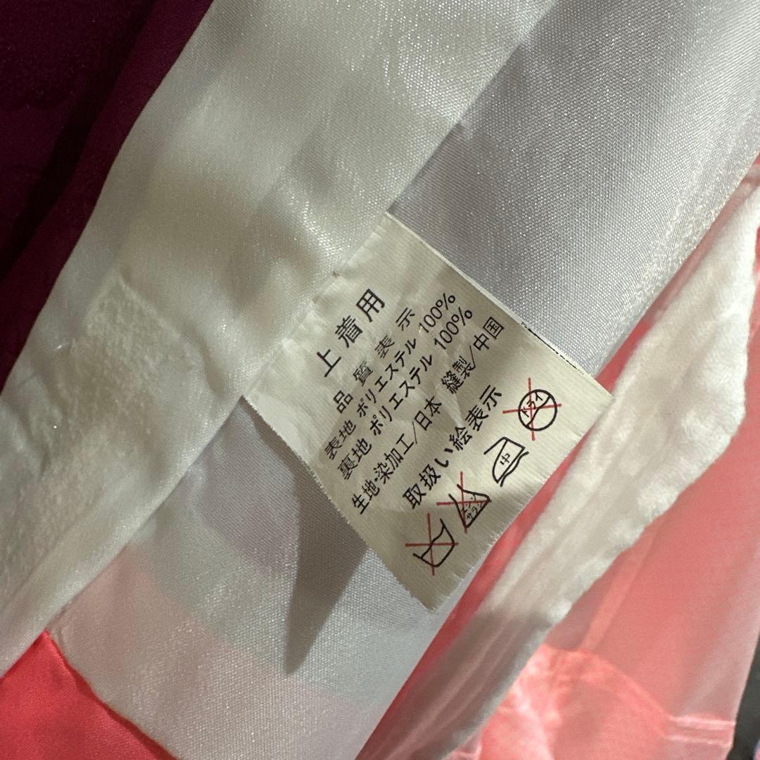 ☆SAMAYA☆ページ