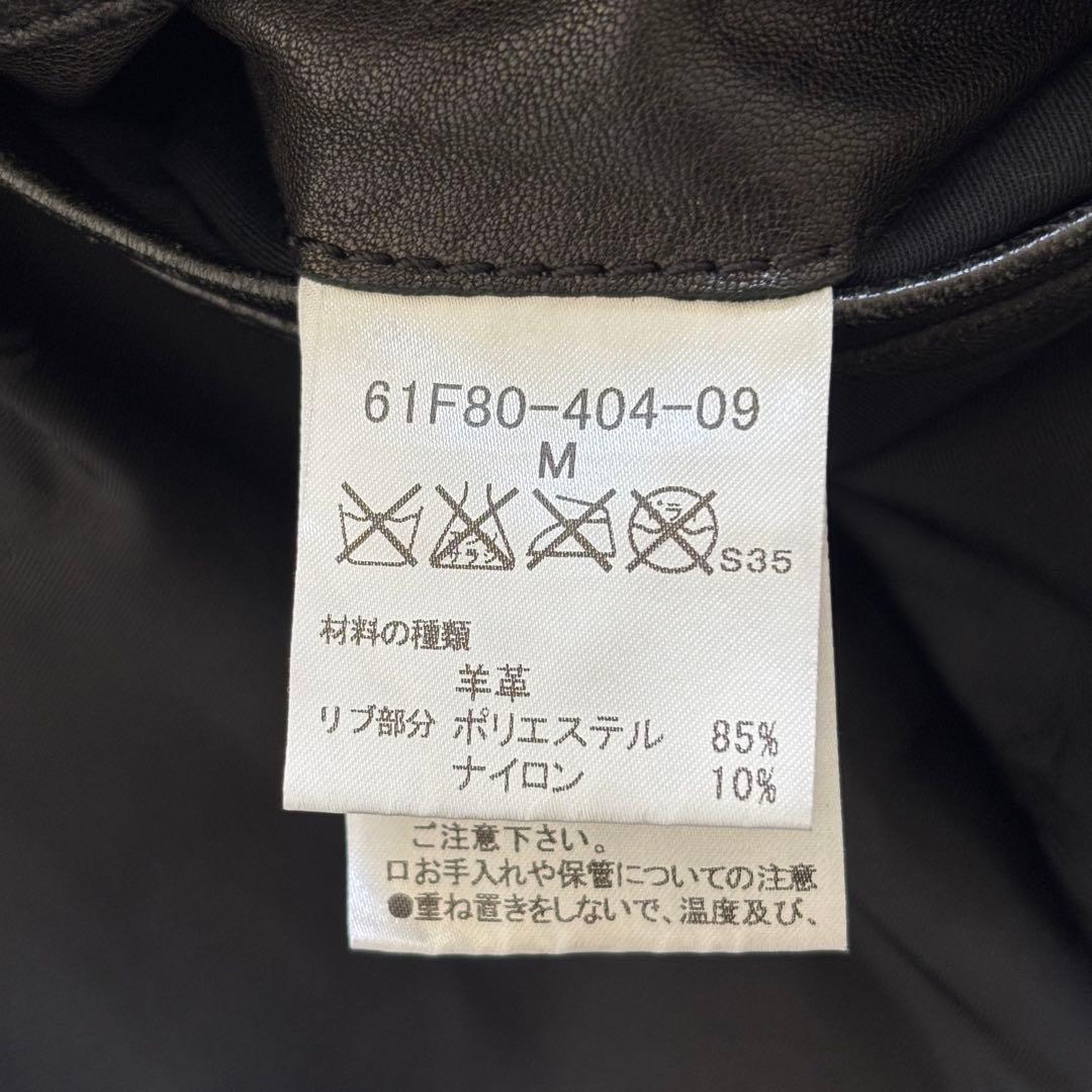 LOVLESS レザージャケット 黒 ダブルジップ 羊革 M y2k - メルカリ