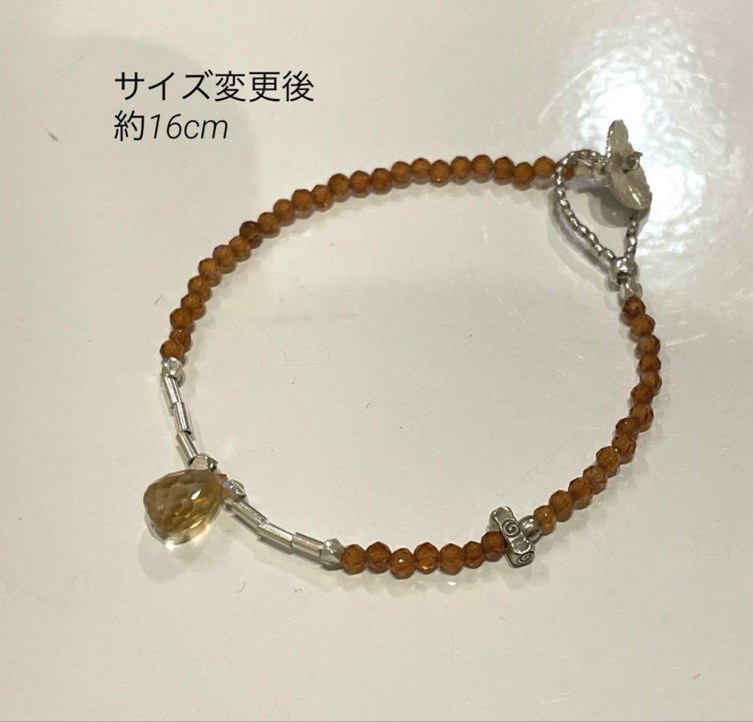 おまとめページ