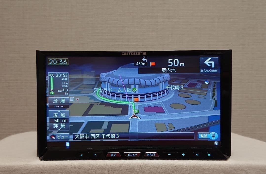 タイムセール】サイバーナビ AVIC-ZH09CS カロッツェリア 完動品