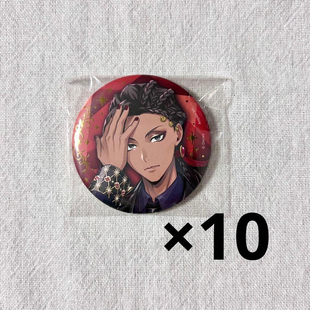 ツイステ ブレイジングジュエル ブレジュ 缶バッジ ジャミル - メルカリ