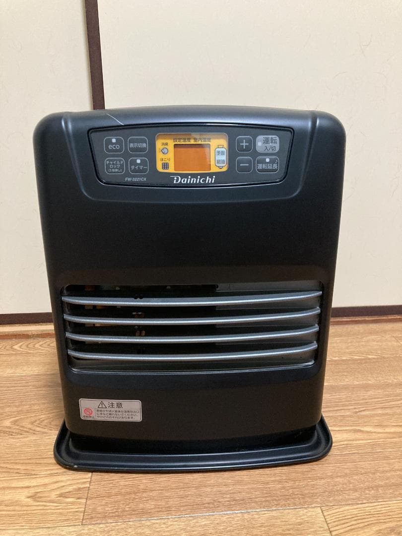 ★美品★　2021年製 FW-3221CX★Dainichi 石油ファンヒーター NE TYPE【2021年モデル】 | 家庭用石油ファンヒーター | 製品紹介