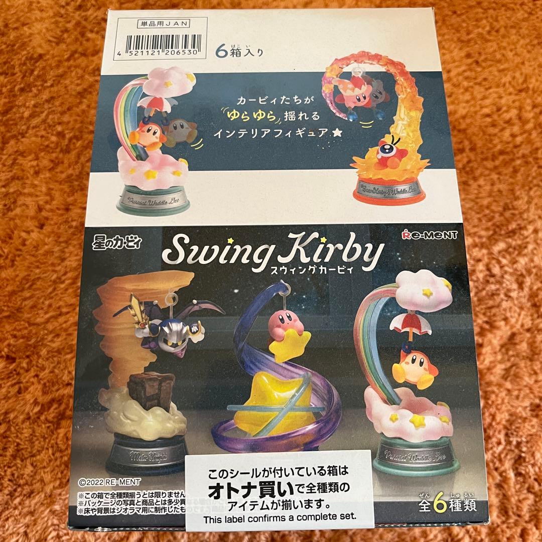 フルコンプ】星のカービィ Swing Kirby 6体入りコンプリート - メルカリ