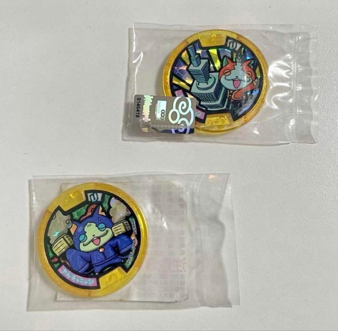 妖怪ウォッチ 妖怪メダル 台湾限定 101ニャン ＆ 香港限定 ヤムチャニャン Amazon.co.jp: 超 ・ 妖怪ウォッチメダル 台湾限定メダル 101ニャン