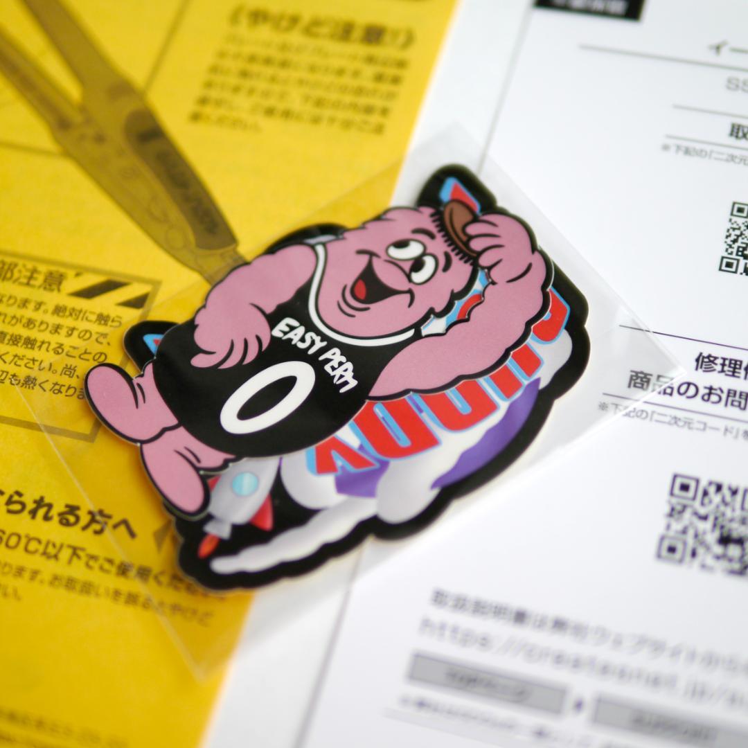 EASY IRON イージーアイロンキャベツ - メルカリ