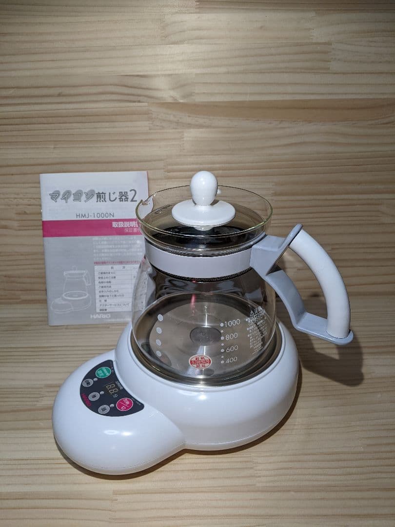 ハリオ マイコン煎じ器 2　未使用、保管品 楽天市場】HARIO ハリオ マイコン煎じ器N HMJN-1000-W 漢方 健康茶