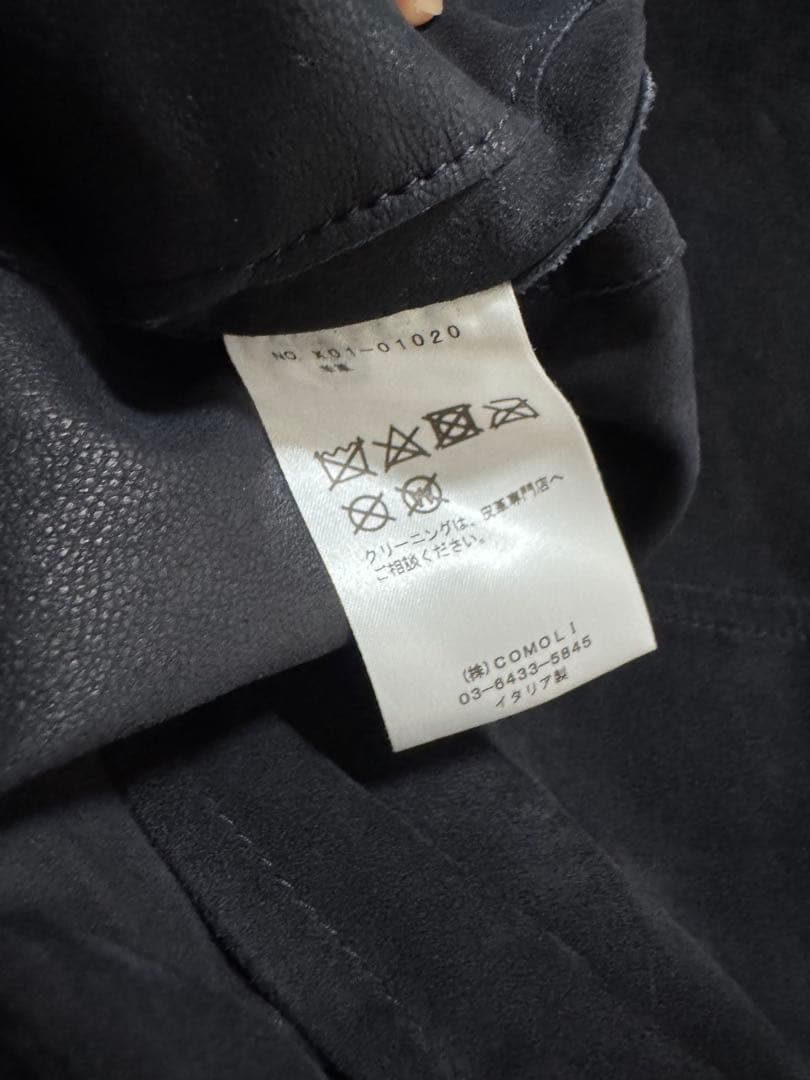 紙タグ付き美品！ COMOLI シープスエードジップショートジャケット