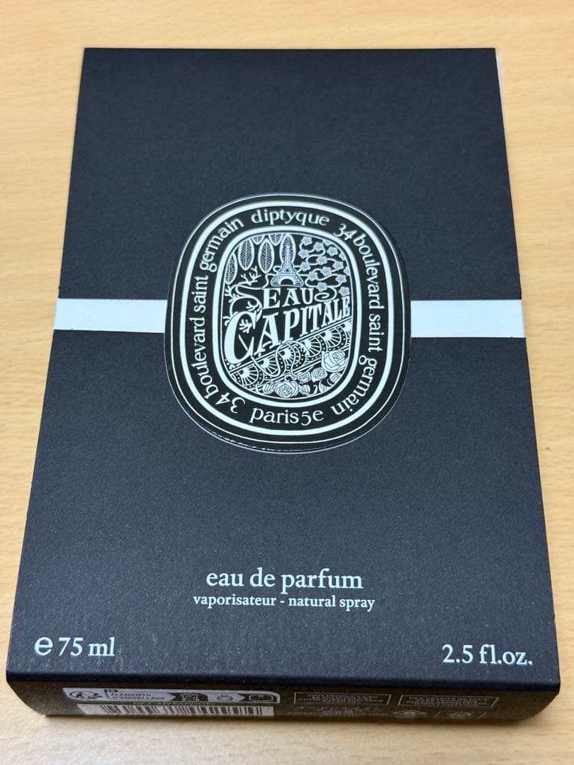 ディプティック☆オードパルファン オー キャピタル 75ml☆ - メルカリ