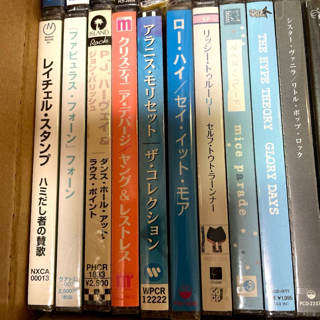 洋楽CD【未開封】 国内盤 72枚 まとめ売り 女性アーティスト 貴重盤
