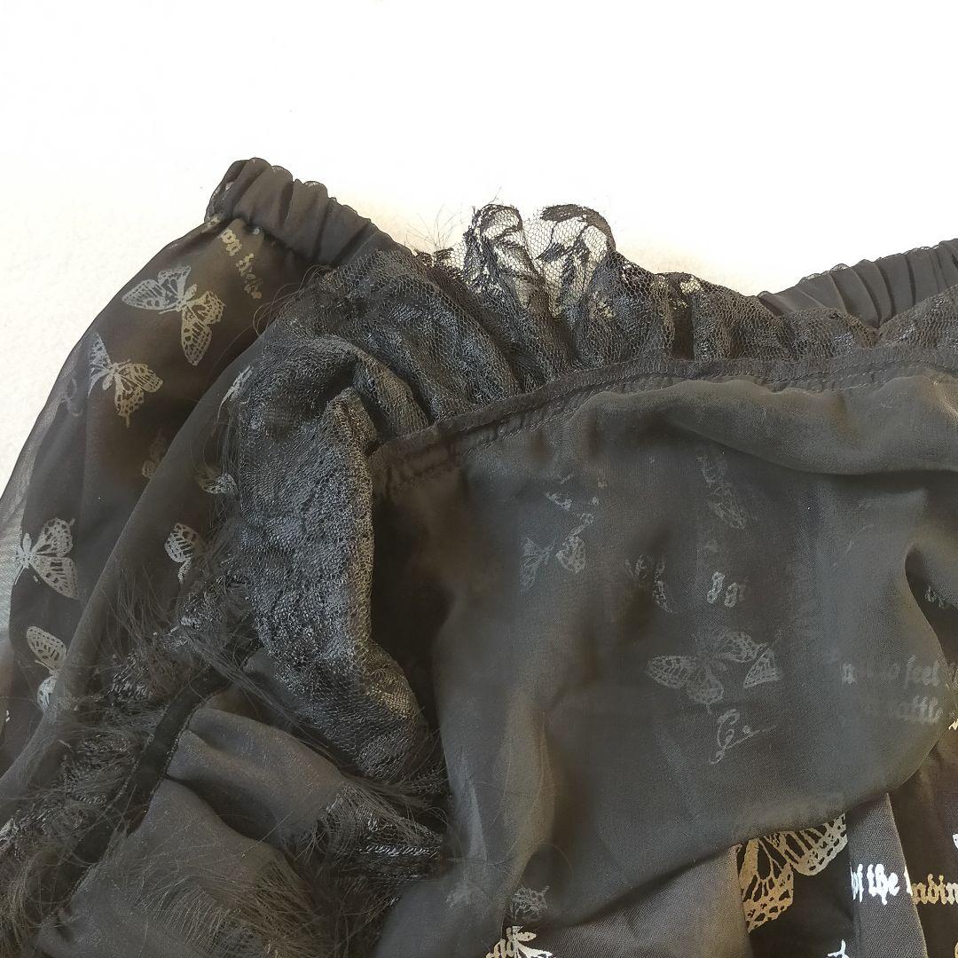 当時物 h.naoto blood skt ゴスロリ 黒ロリ レース 原宿 蝶 - メルカリ