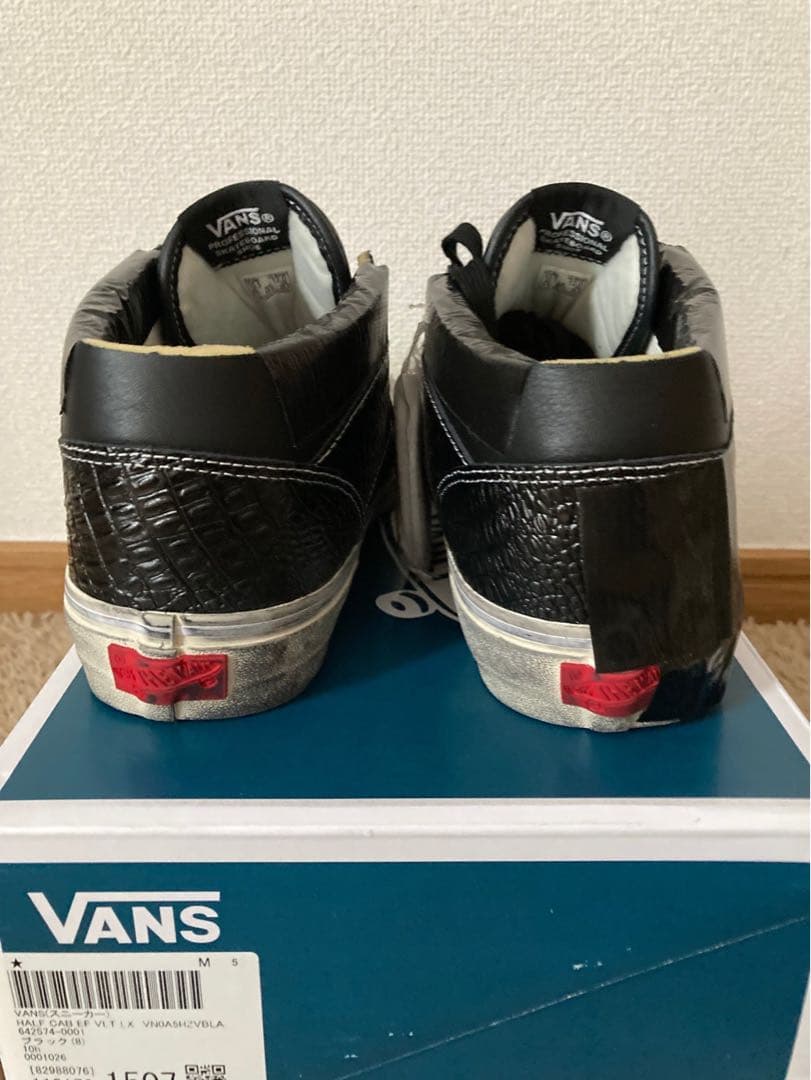 ✳️ VANS.EFVOLT LUX →ハーフキャブダクト⚠️ラスト限界価格