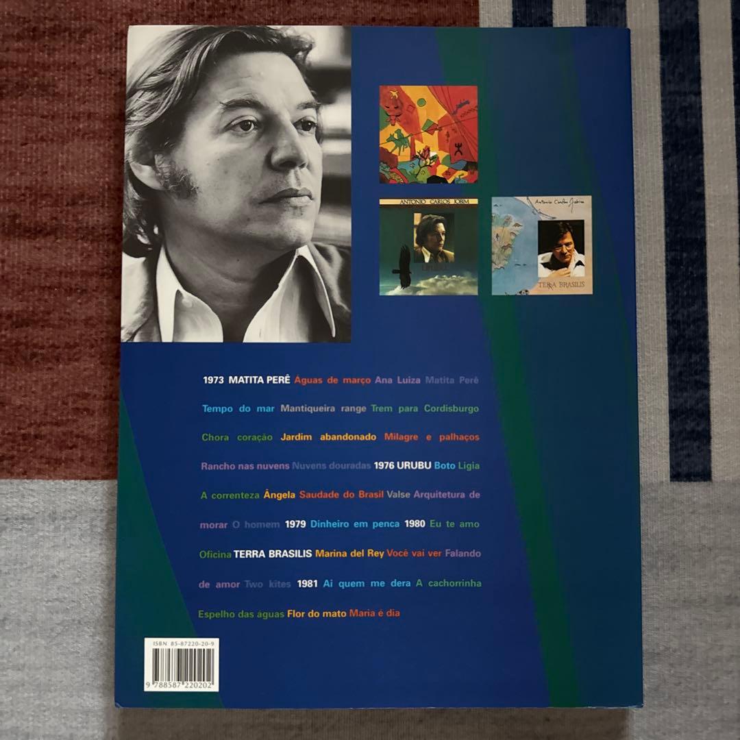 《絶版 洋書楽譜 Antonio Carlos Jobim 全5巻 全曲集》