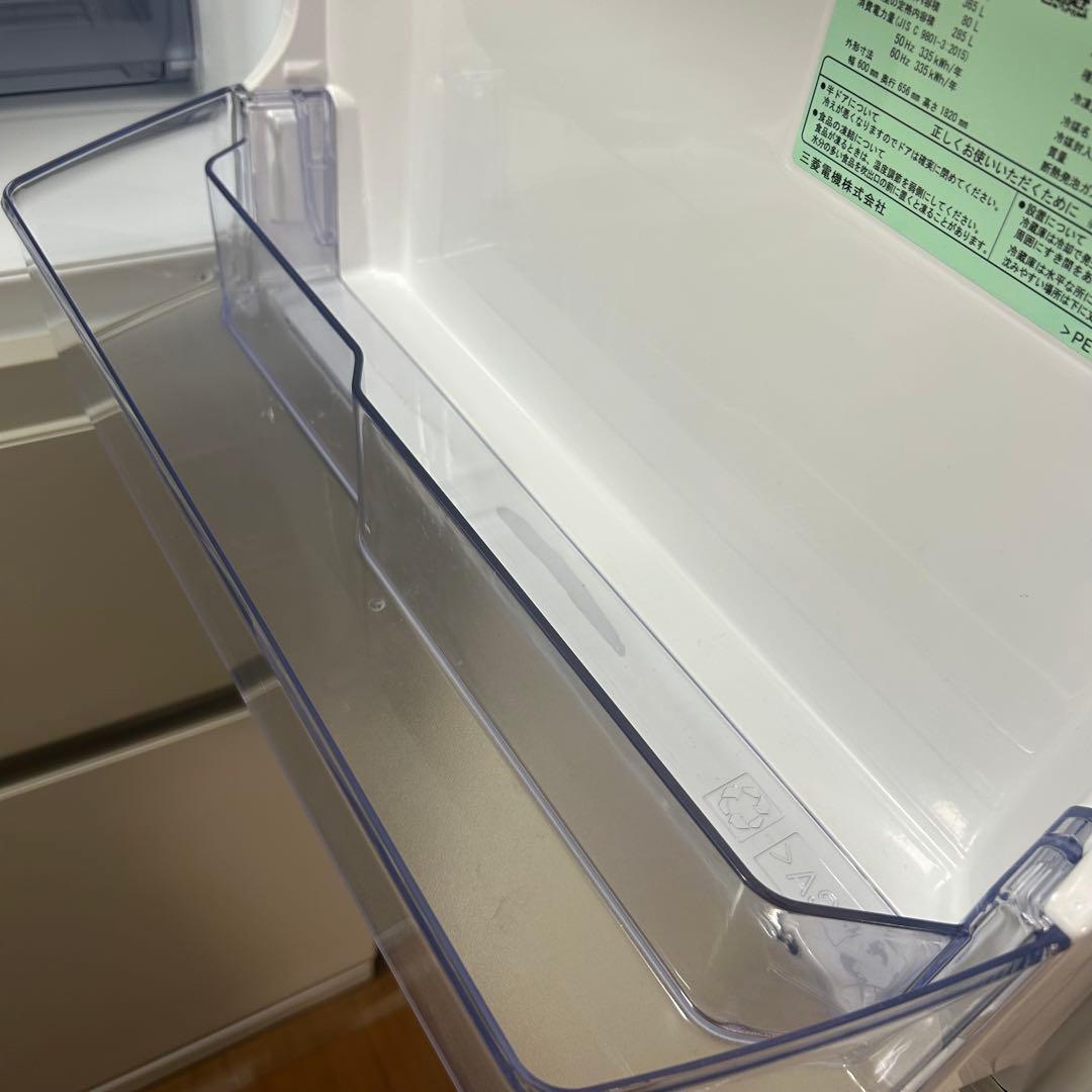 【美品】《本日締切》三菱3ドア冷蔵庫MR-CX37K 2024年製