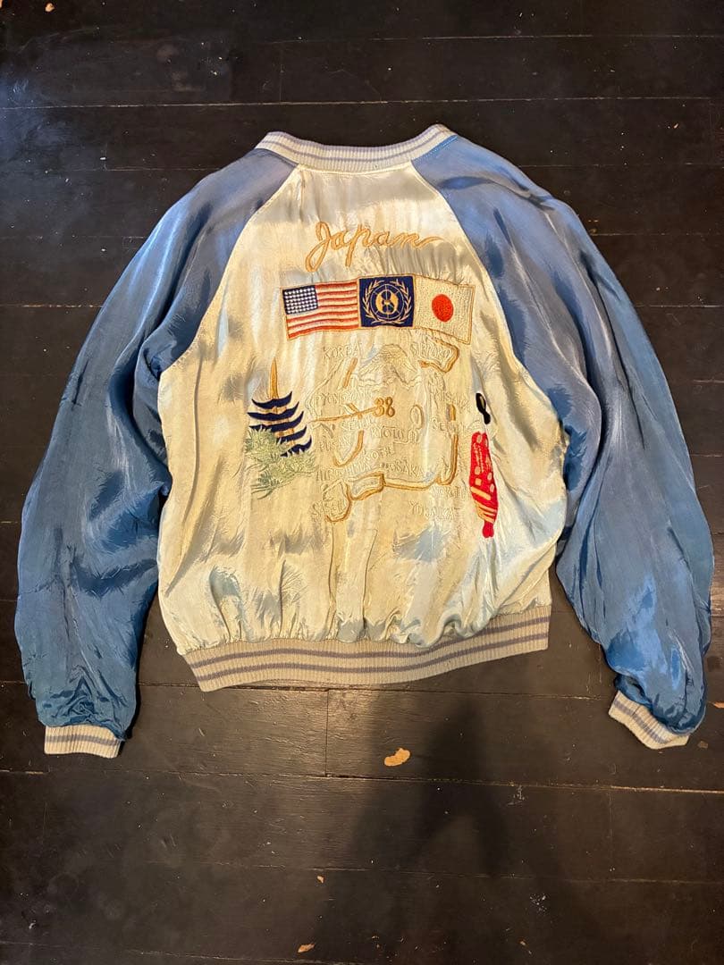 リバーシブルスカジャン双龍&舞妓&JAPAN Mapブルーフェードナス紺