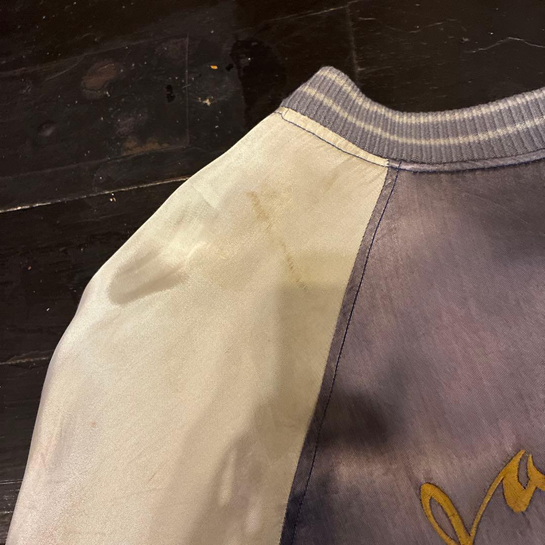 リバーシブルスカジャン双龍&舞妓&JAPAN Mapブルーフェードナス紺