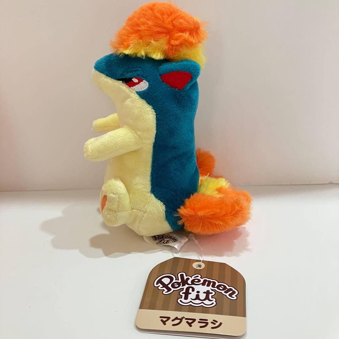 ポケモンセンター ポケモンフィット マグマラシ ぬいぐるみ - メルカリ