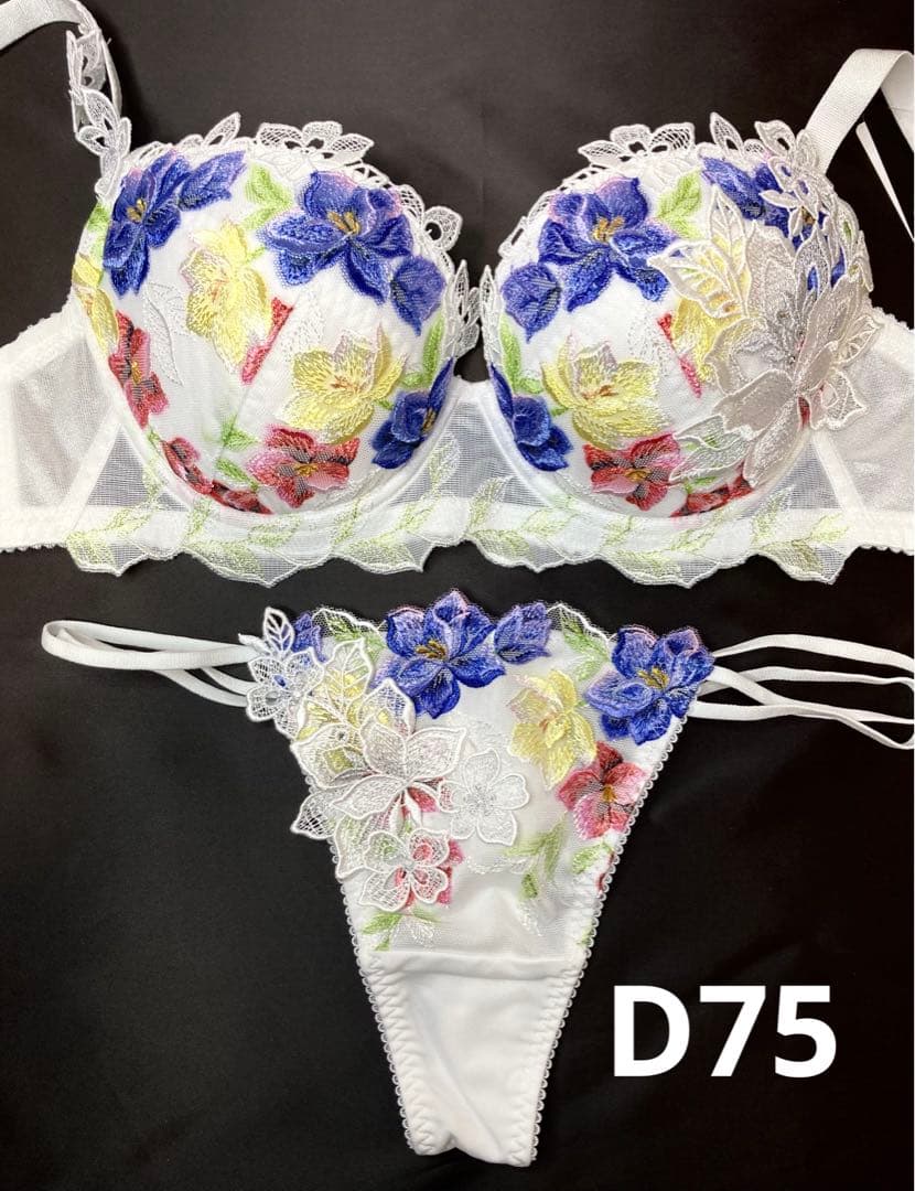 サルート☆店舗限定☆ 90G E65 & ソングM SX